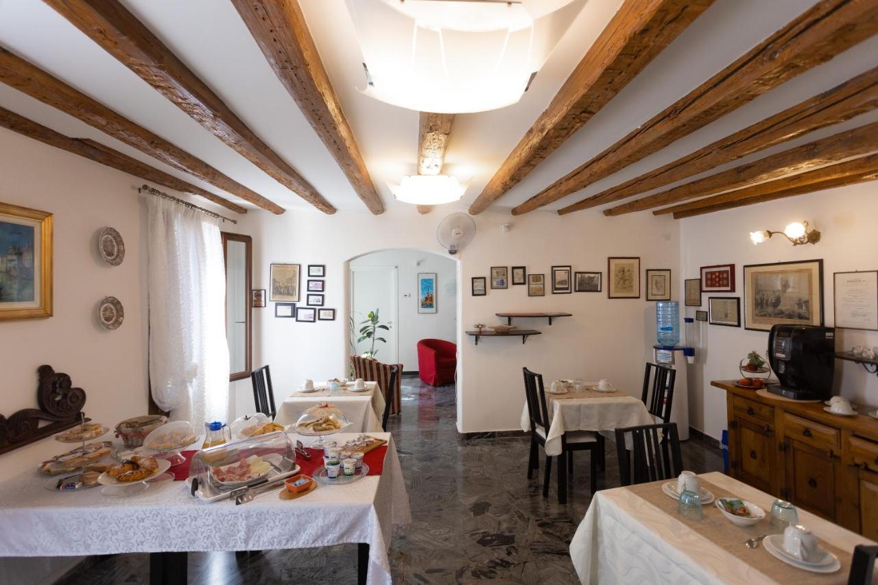 B&B Antico Orologio Чоджия Екстериор снимка